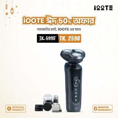 Xiaomi Huanxing Electric Shaver S7 with 8.1 Extension Kit