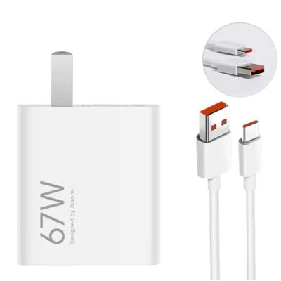 Xiaomi 67w Charger Kit Light Edition (MDY-12-EF)
