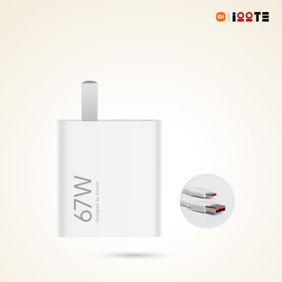 Xiaomi 67w Charger Set Light Edition (MDY-15-EQ)