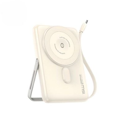 Xundd XDPB-026 3-in-1 Magnetic PD 20W Power Bank