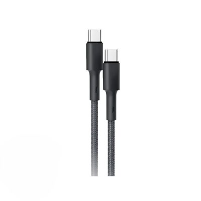 Xundd XDDC-025 Weave 66W Data Cable