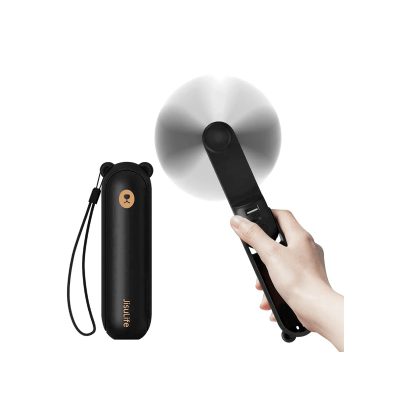 Jisulife Life-8 Plus 4500mAh Handheld Fan