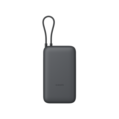 Xiaomi Power Bank 20000mAh (IC) GL