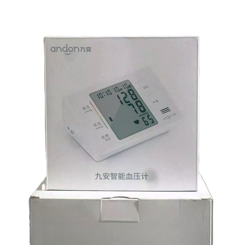bPmonitor (1)
